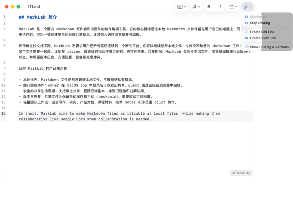 MarkLab — Local-First Markdown Collaboration