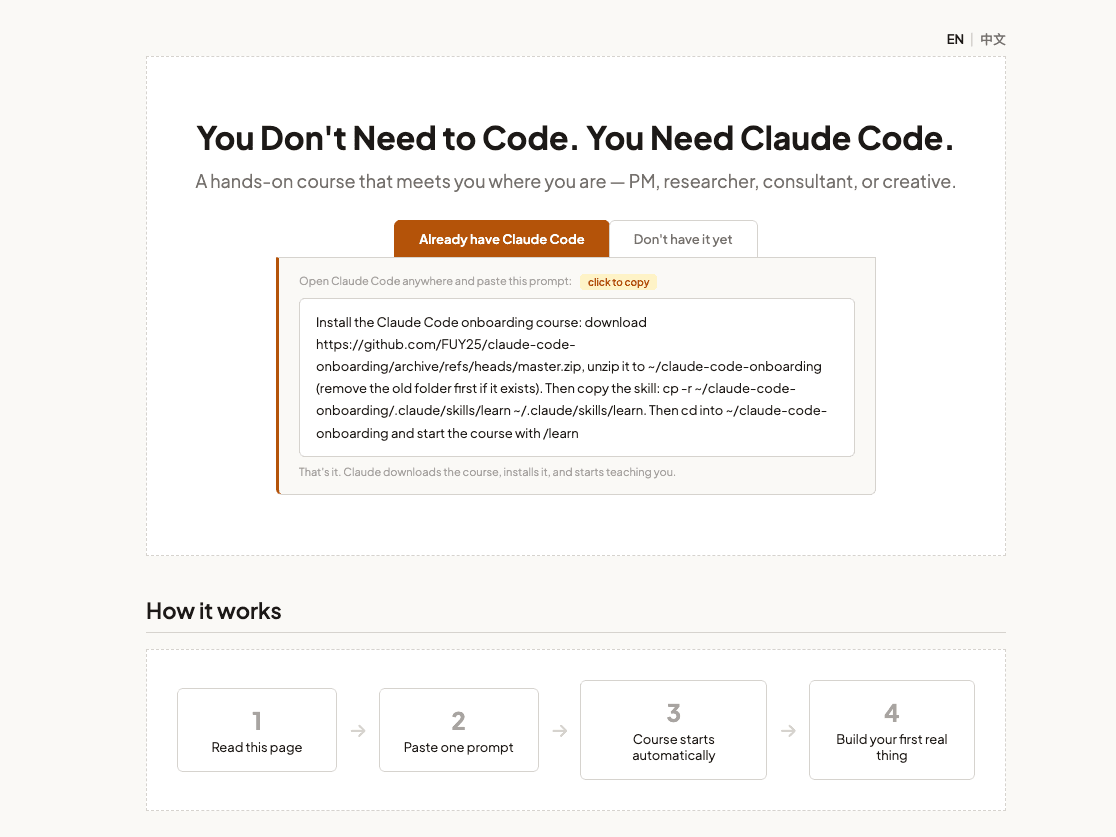 Claude Code Onboarding
