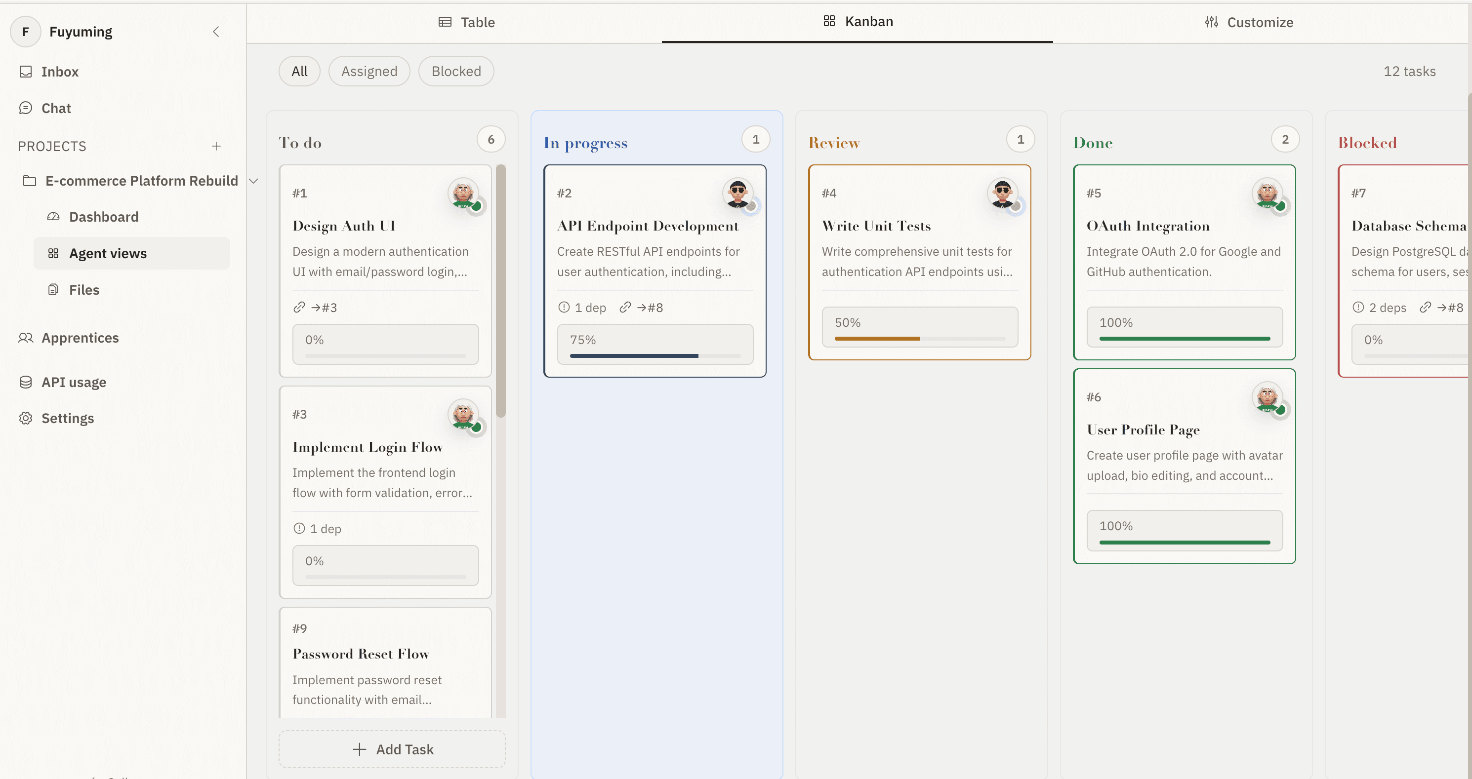 AI Agent Management Platform — A Feishu for Agents